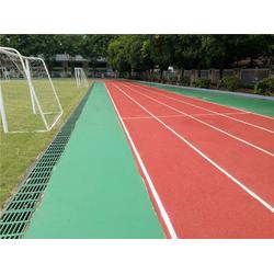 厦门塑胶跑道 恒辉体育设施 在线咨询 透气型塑胶跑道